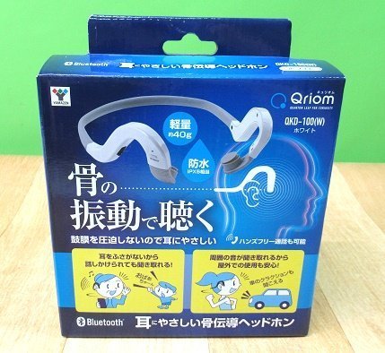 ヤフオク! 山善|の中古品・新品