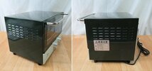 未使用 展示品 BRUNO ダブルヒータートースター BOE031-OL オリーブ トースター ブルーノ_画像5