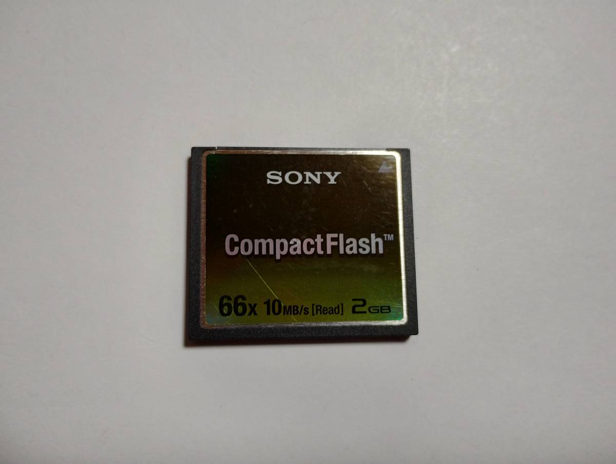 ケース付き 2GB SONY CFカード フォーマット済み メモリーカード コンパクトフラッシュ ケース付き 2GB SONY CFカード フォーマット済み メモリーカード コンパクトフラッシュ
