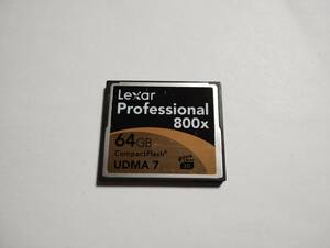 64GB　Lexar　professional　UDMA7　800×　CFカード　フォーマット済み　メモリーカード　コンパクトフラッシュカード