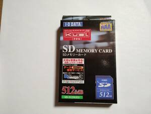 未使用品・未開封品　SDカード　I・O DATA　512MB　メガバイト　メモリーカード