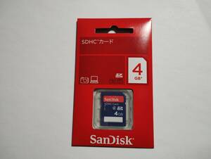 未使用品・未開封品　SDHCカード　SanDisk　4GB　SDカード メモリーカード