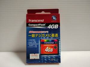 未開封品・未使用品　CFカード　4GB　Transcend　メモリーカード 　コンパクトフラッシュ