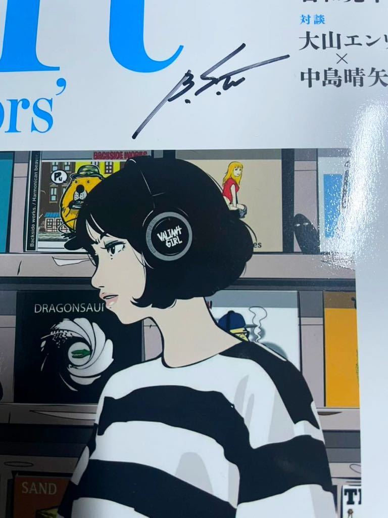 ヤフオク! -「Backsideworks」の落札相場・落札価格