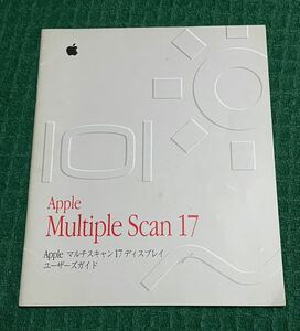 スキャンAPPLEの情報