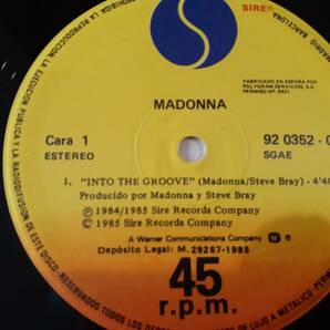 美盤 MADONNA マドンナ Into The Groove スペイン盤 12” シングル レコード ： Everybodyの画像2