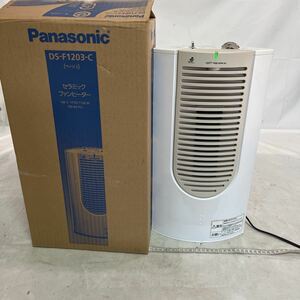 【ジャンク品】Panasonic 電気ファンヒーター DS-F1203。2008年製。箱サイズ約100センチ