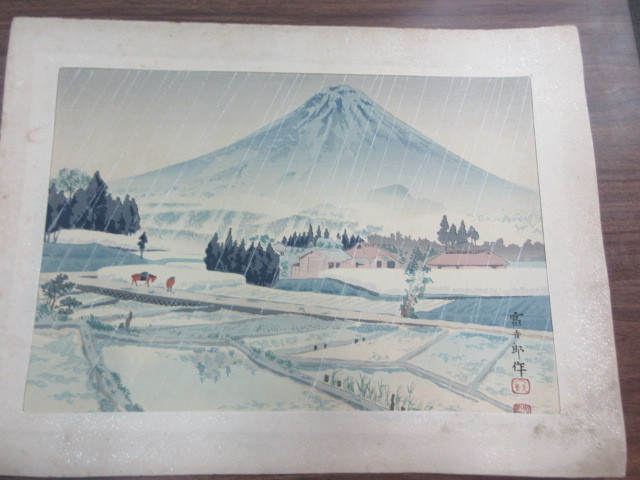 Yahoo!オークション -「徳力富吉郎 富士」(木版画) (版画)の落札相場