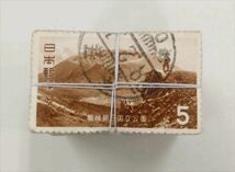 日本切手　使用済み　旧国立　磐梯朝日　５円　100枚束×5_画像1