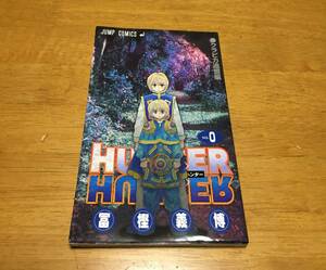 HUNTER×HUNTER ハンター×ハンター 劇場版特典 0巻 クラピカ追憶編　