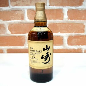 A123【 1円～ 】 未開栓 未開封 サントリー SUNTORY シングルモルト ウイスキー 山崎 12年 700ml ウィスキー YAMAZAKI ヤマザキ 古酒