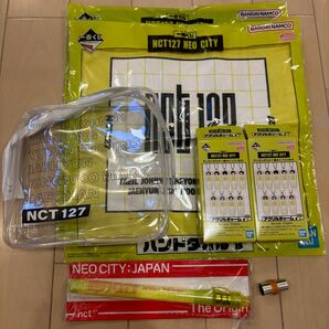 nct127 グッズ　一番くじ　銀テ