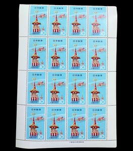 【未使用品】お祭りシリーズ「祇園まつり」1964年発行　記念切手シート　コレクション　10円×16枚　京都府 祇園祭