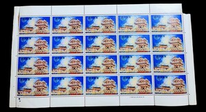 [ unused goods ] festival series [.....]1965 year issue commemorative stamp seat collection 10 jpy ×20 sheets Saitama prefecture 