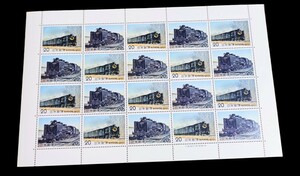 【未使用品】SLシリーズ第4集「9600型C51型」1975年発行　記念切手シート　コレクション　20円×20枚 蒸気機関車