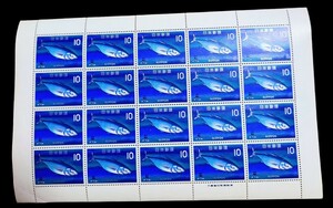 【未使用品】魚介シリーズ「かつお」1966年発行　記念切手シート　コレクション　10円×20枚