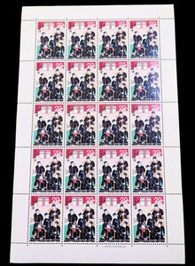 【未使用品】おまわりさん誕生100年記念　1974年発行　記念切手シート　コレクション　20円×20枚