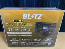 BLITZ ブリッツ Touch-LASER TL242R 新開発フルオート機能搭載 2.4型液晶搭載レーザー&レーダー探知機 新品_画像7