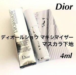  новый товар не использовался этот месяц приобретение Dior shou Maxima i The -3D образец тушь для ресниц основа основа под тушь 