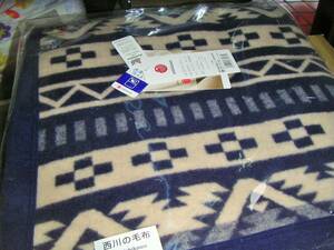  west river original wool blanket is light warm unopened * clean * safety 