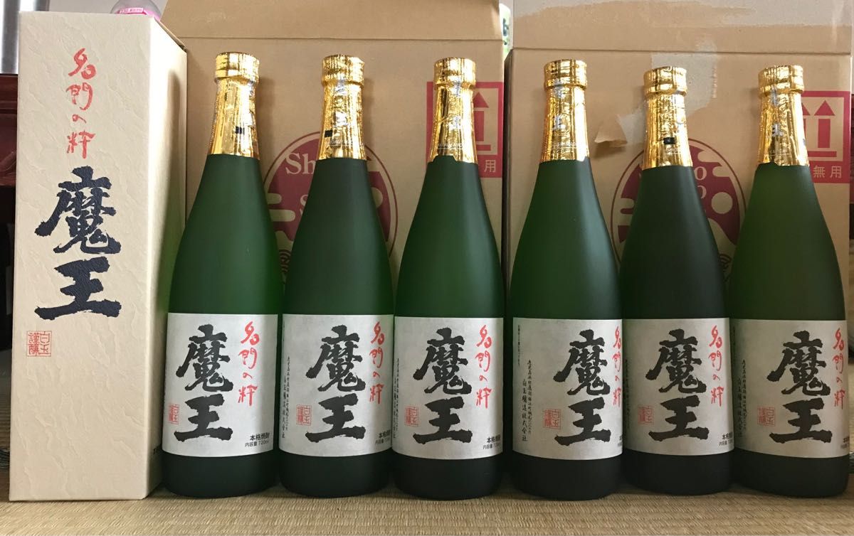 うのにもお得な情報満載! 【2023年9月】【特価】魔王1800ml 焼酎