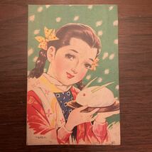 戦前絵葉書　ポストカード　勝山ひろし　抒情画　可愛いイラスト　デザイン　6枚組_画像3