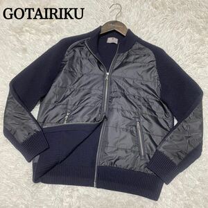 新品同様◎XL 五大陸【圧倒的な雰囲気】GOTAIRIKU ニットキルティングジャケット エルボーパッチ 中綿 ブルゾン ドライバーズ ライダース