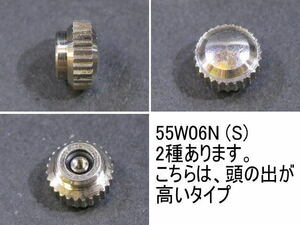 セイコー ベルマチック 銀色竜頭/SEIKO Bellmatic Crown 4005-7000/7001,4006-6000/6001/6010/6020/7000/7001/7011 (55W06N s頭出大