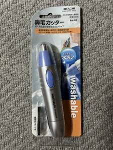 HITACHI　鼻毛カッター