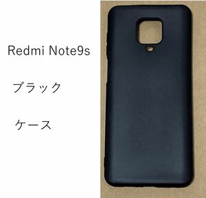 Xiaomi Redmi note 9s ソフト ケース　ストラップ　ブラック