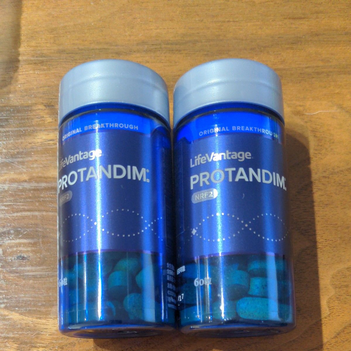 ライフバンテージ プロタンディム NAD + NRF1+ NRF2x3種2セット
