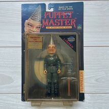 FULL MOON TOYS PUPPET MASTER TUNNELER limited edition フィギア　フィギュア パペットマスター　レトロ コレクション 未開封　保管品_画像1