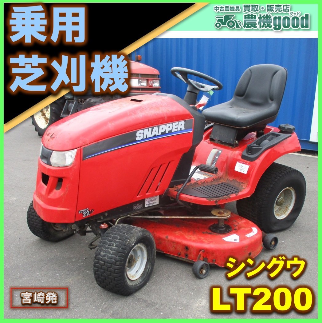 年最新ヤフオク! ↓値下げ交渉花、園芸の中古品・新品・未