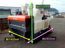 ★◆値下げ交渉可能◆整備済み◆クボタ コンバイン ER213 2条刈 13馬力 グレンタンク オーガ折畳 楽刈 中古 農機具 長崎発 農機good_画像2