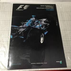 F1 F-1 Formula 1 公式 レースプログラム カタログ パンフレット 2006 マレーシア