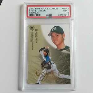 ★大谷翔平 ルーキーカード RC 2013 BBM ROOKIE EDITION PREMIUM SHOHEI OHTANI #RP43 Golden Crop★[PSA 9 MINT 鑑定済] 