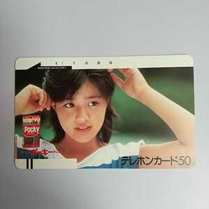 ★菊池桃子　★懐かしグリコポッキー★テレホンカード５０度数未使用