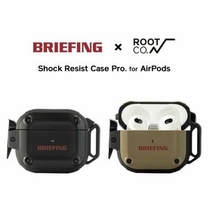 新品　BR×ROOT CO. for AirPods/AirPods Pro ブリーフィング briefing AirPodsケース