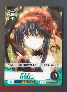 Five Qross デート・ア・ライブ FQ-DL09 DL09-006 RRR 時崎狂三 ファイブクロス Date A Live