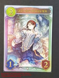 シャドウバース リアルプロモーションカード スノーホワイトプリンセス Princess Snow White Shadowverse