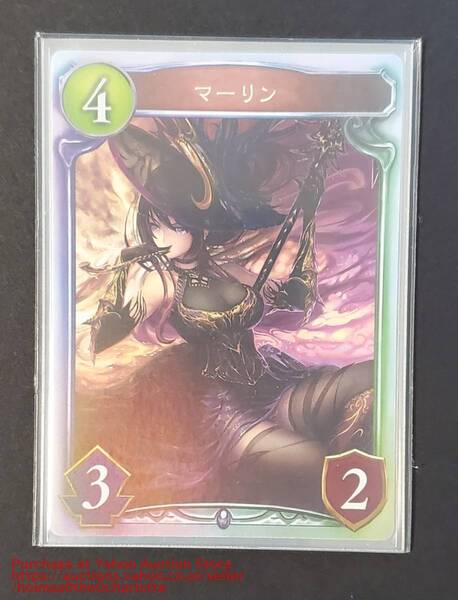 シャドウバース リアルプロモーションカード マーリン Merlin Shadowverse