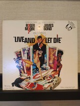 007シリーズ LIVE AND LET DIE｜KINGRECORD FML-007 ｜死ぬのは奴らだ サウンドトラック_画像1