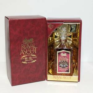 1円～★古酒★ロイヤル アスコット オーバー 10～15年 デラックス ＊箱付 ※ 750ml 50% スコッチウイスキー ROYAL ASCOT