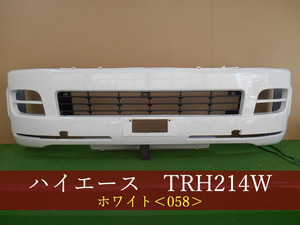 993591-2　TOYOTA　ハイエース　TRH214W　フロントバンパー　前期　参考品番：52119-26541-B1　1E7【社外新品】