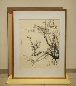 Art hand Auction Xin 鹏 1994 Pflaumenblüten Gerahmtes authentisches chinesisches Gemälde, Kunstwerk, Malerei, Andere