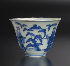 清 青花杯 大明成化年制款 中国 古美術
