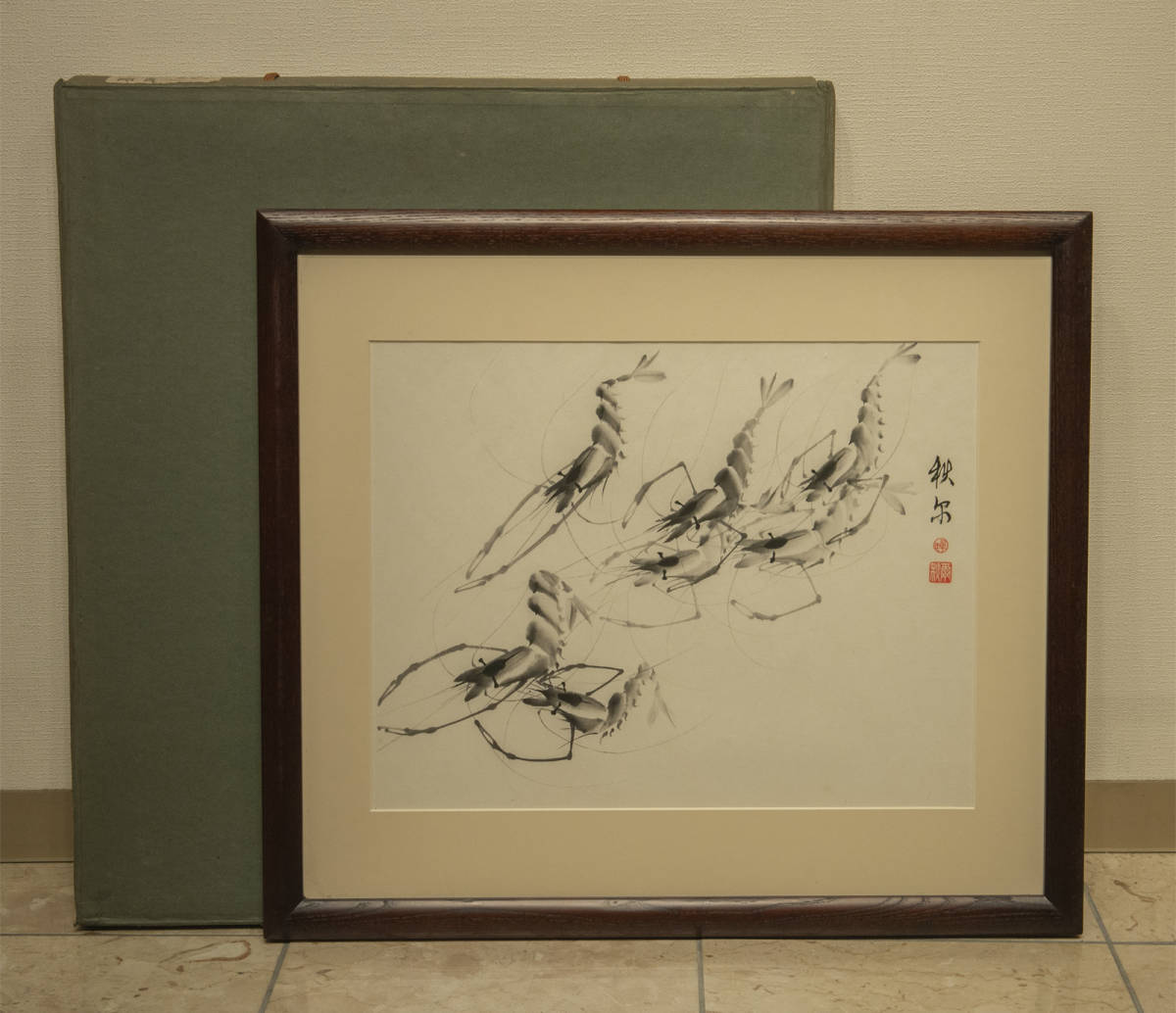 【模写】墨蝦 單秋爾 額装 中国 絵画, 美術品, 絵画, 水墨画