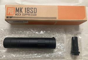 PTS MK18 SD Mock Suppressor 51T flash hider BK レプリカ MAGPUL DEVGRU hk416 M4 AAC silencer サプレッサー seals 東京マルイ VFC