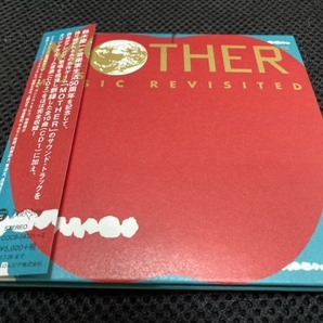 （ほぼ新品CD）MOTHER MUSIC REVISITED〔DELUXE盤(CD2枚組)〕 鈴木慶一 の画像1