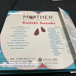 （ほぼ新品CD）MOTHER MUSIC REVISITED〔DELUXE盤(CD2枚組)〕 鈴木慶一 の画像3